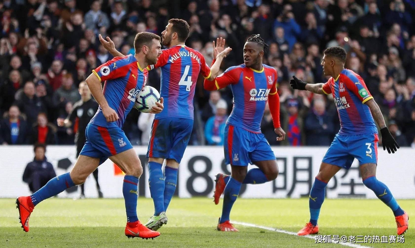 所带来的 所带来的