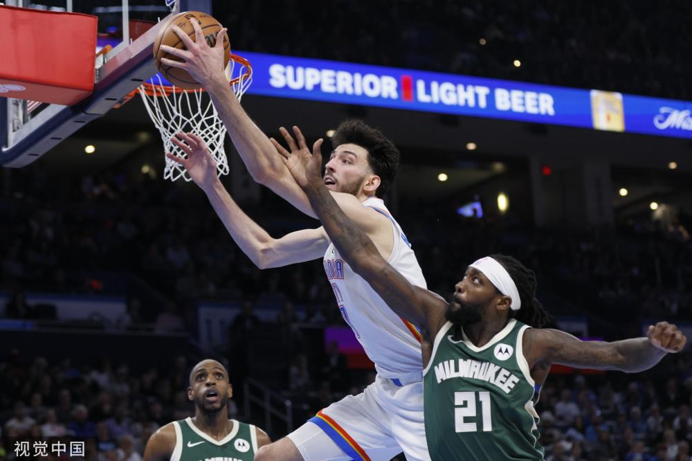 多人线上角 多人线上角